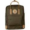 Fjallraven Kanken No. 2 Pack